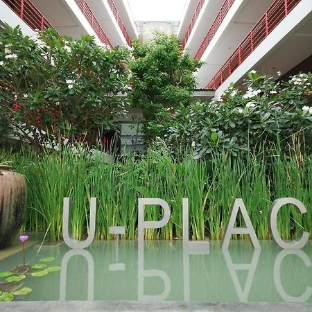 U Place Μπανγκόκ Εξωτερικό φωτογραφία